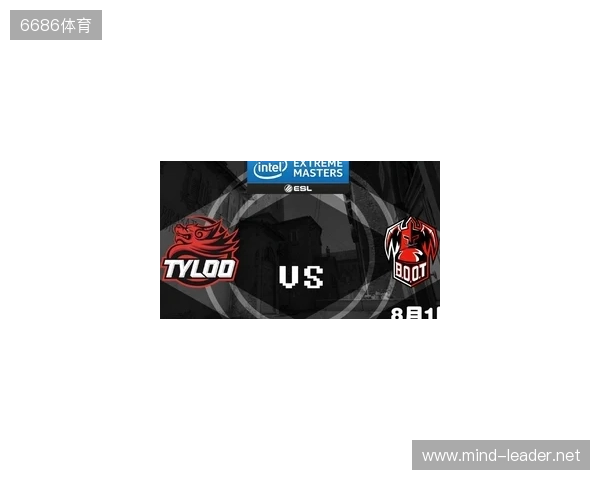 IEM成都2025：主场遗憾！TYLOO 0-2 paiN