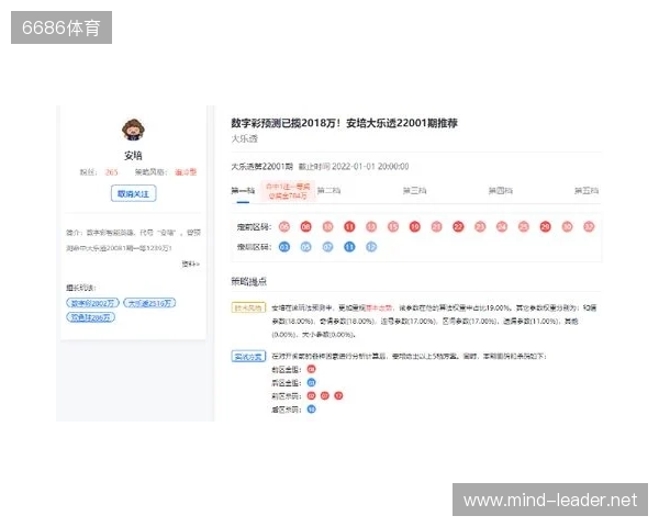 冰雪丝路·电竞纽带：2025东北亚（牡丹江）电子竞技嘉年华盛大启幕