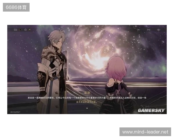 因“爱”诞生的昔涟，是如何让未来拯救过去的？