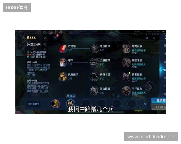 2025年王者荣耀女子公开赛TE溯实现三连冠 成首支挑战者杯女子战队