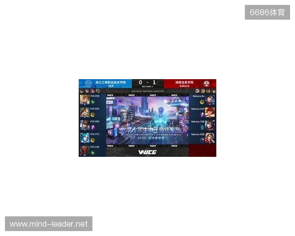 2025年王者荣耀女子公开赛决赛·淘汰赛第二日赛果