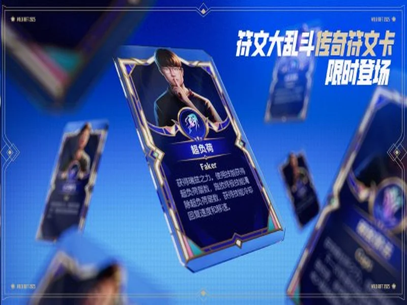 《11月电竞显示器推荐热度榜》发布：年末抄底窗口开启，这些高刷热款才是真正值得买